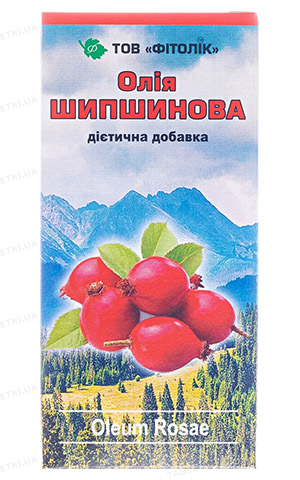Масло шиповннка, 100мл/Rosehip oil, 100ml Масло шиповннка, 100мл/Rosehip oil, 100ml